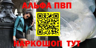 твердый Пушкино