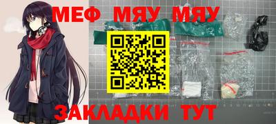 твердый Пушкино