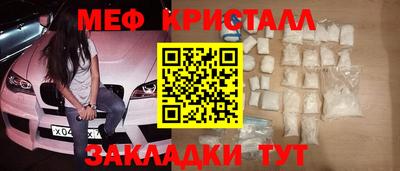 твердый Пушкино