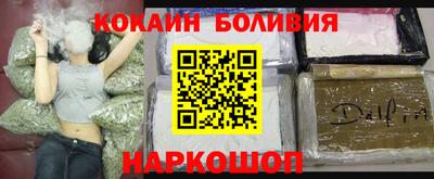 прущий лед Пыть-Ях