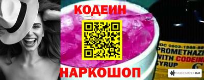прущий лед Пыть-Ях