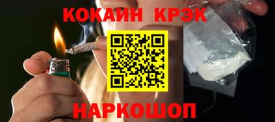 прущий лед Пыть-Ях