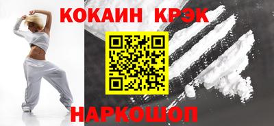 твердый Пушкино
