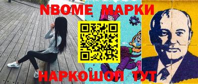 мяу мяу кристалл Пугачёв