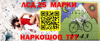 мяу мяу кристалл Пугачёв