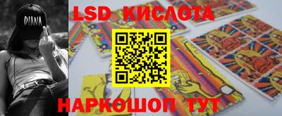 мяу мяу кристалл Пугачёв