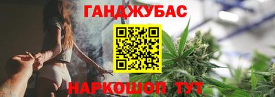 твердый Пушкино