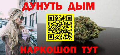 мяу мяу кристалл Пугачёв