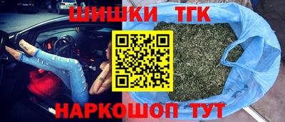 мяу мяу кристалл Пугачёв