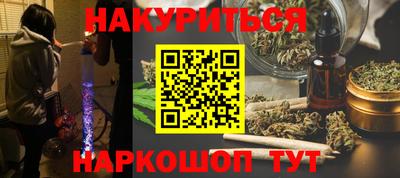 прущий лед Пыть-Ях