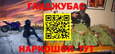 прущий лед Пыть-Ях