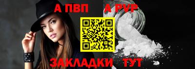прущий лед Пыть-Ях