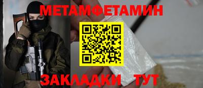 твердый Пушкино