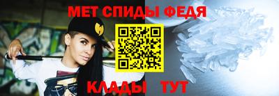 прущий лед Пыть-Ях