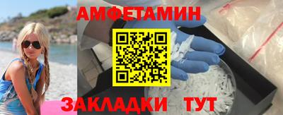 прущий лед Пыть-Ях