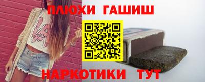 мяу мяу кристалл Пугачёв
