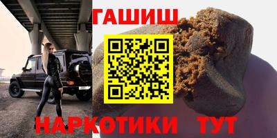 прущий лед Пыть-Ях