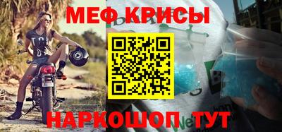 твердый Пушкино