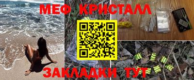 прущий лед Пыть-Ях